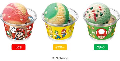 サーティワン アイスクリーム スーパーマリオ コラボ