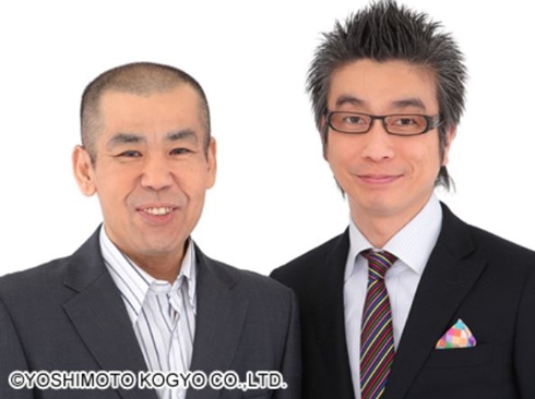 おかゆうた死去