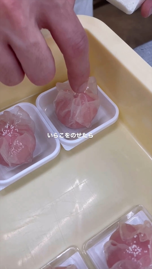 和菓子　メイキング　職人技