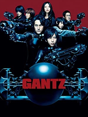 映画「GANTZ」での夏菜