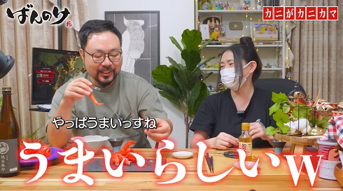 ばんのけカニカマ08
