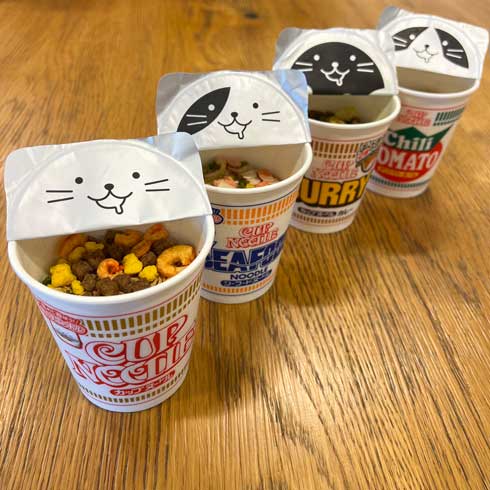 カップヌードル フタ裏 Wタブ デザイン 猫 ネコ 種類 増えた