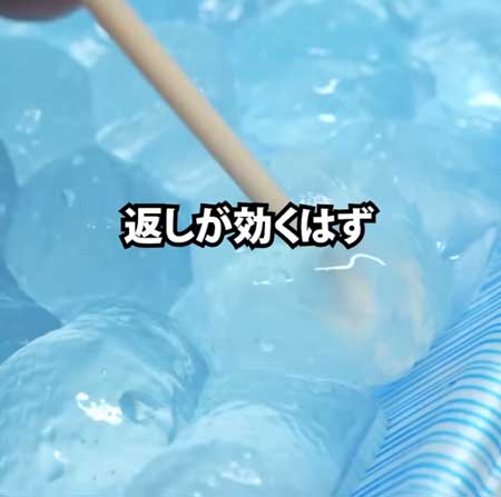 刺したら抜けない つまようじ 自作 3Dプリンタ 返し