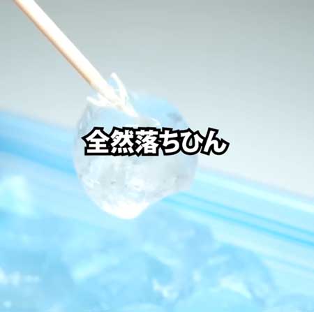 刺したら抜けない つまようじ 自作 3Dプリンタ 返し