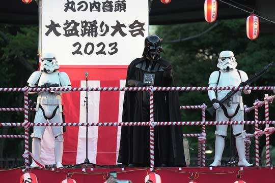 スターウォーズ 盆踊り 日本 夏祭り 日比谷公園丸の内音頭大盆踊り大会 2023