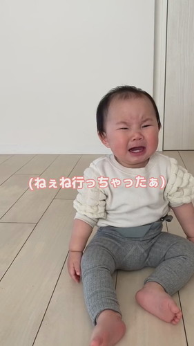 「ねえね11歳　0歳妹の再会」