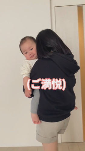 「ねえね11歳　0歳妹の再会」