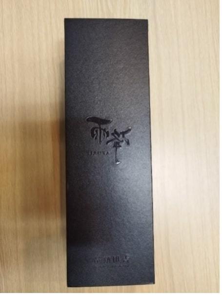 吉川醸造 AFURI 商標提訴