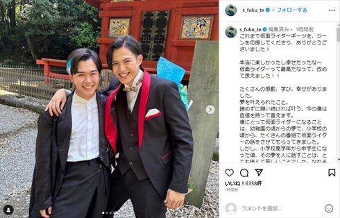 「仮面ライダーギーツ」最終回を迎えた鈴木福