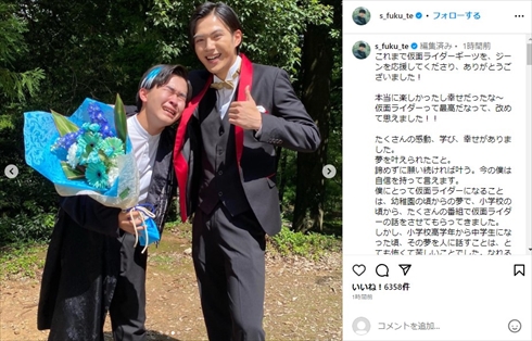 「仮面ライダーギーツ」最終回を迎えた鈴木福