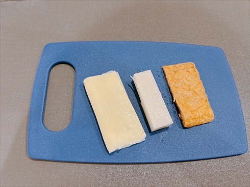 罪のいなりチーズもち ねとめし