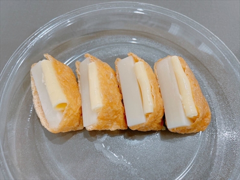 罪のいなりチーズもち ねとめし