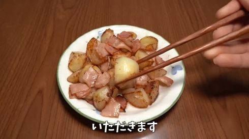 じゃがいも　家庭菜園