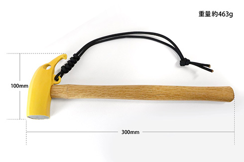 バナナ ハンマー アウトドア