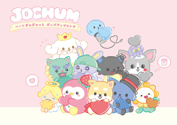 JOCHUMポップアップ