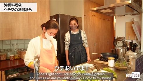 仲良しな杏と黒島結菜