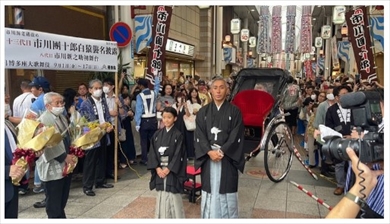 「九月博多座大歌舞伎」に出演する市川團十郎白猿と長男・勸玄