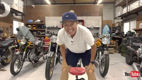 「24時間テレビ46」チャリティーマラソンのダメージが残るヒロミ