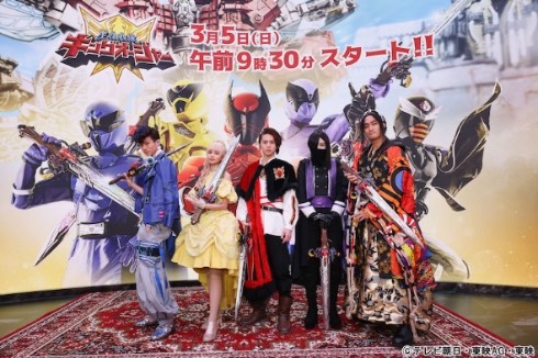 メインキャスト5人が初お披露目された「王様戦隊キングオージャー」制作発表会見