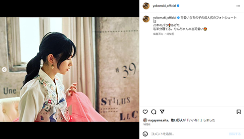 宮本さんの振り袖姿