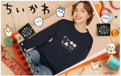 GU×ちいかわ第3弾