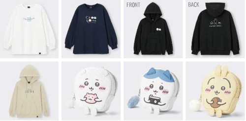 GU×ちいかわ第3弾