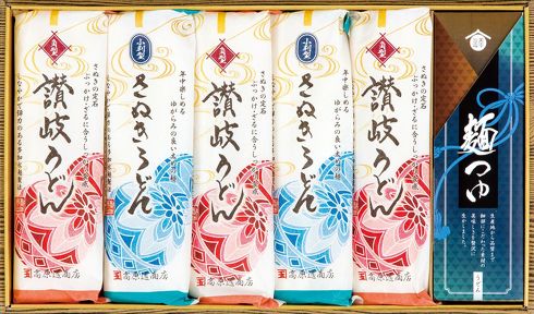 ファミリーマート　お中元