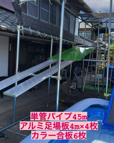 自宅に作ったパパのお手製ウォータースライダーが本格的