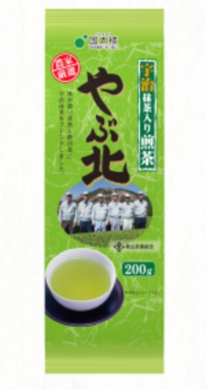 北野エース　回収