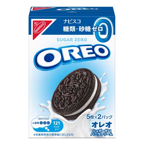 オレオ シュガーゼロ バニラクリーム 糖類 砂糖ゼロ