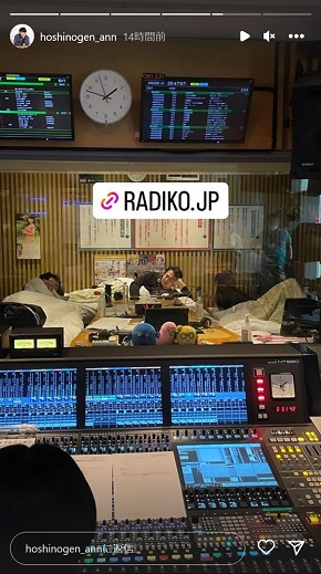 星野源ANNに種崎敦美、安元洋貴