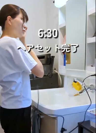 子ども9人ママの夏休みモーニングルーティン