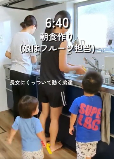 子ども9人ママの夏休みモーニングルーティン
