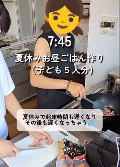 子ども9人ママの夏休みモーニングルーティン
