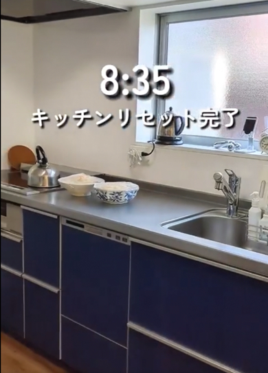 子ども9人ママの夏休みモーニングルーティン