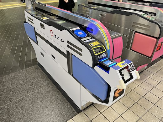 東急電鉄 新型 改札機 QRコード タッチ決済