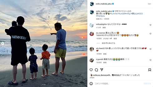 父＆息子の全員集合ショット