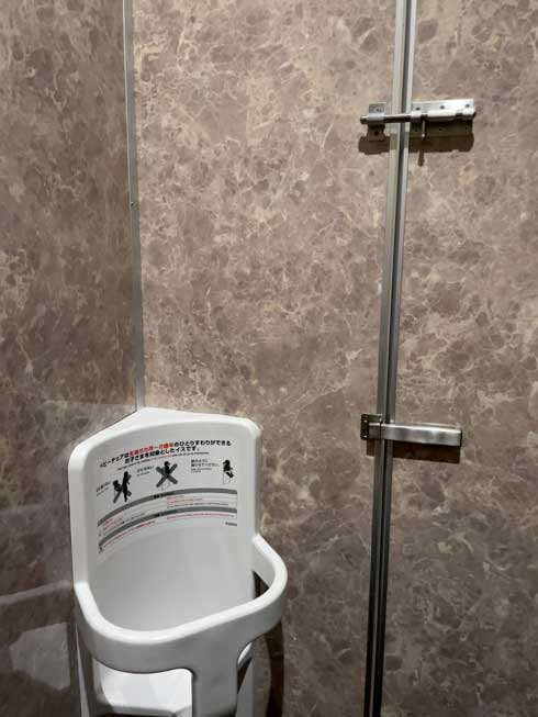 トイレ ベビーチェア 子ども 赤ちゃん 鍵 開けちゃう 防止 脆弱性 修正パッチ 二重ロック