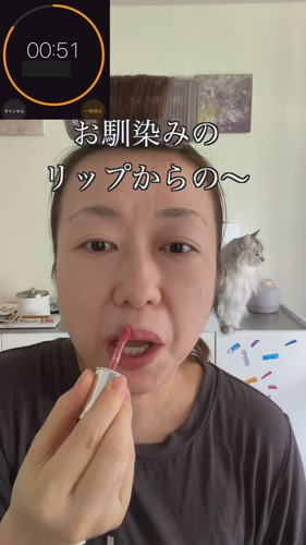 貼るアイシャドウ挑戦！