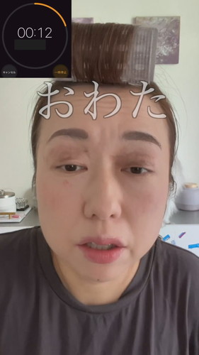 貼るアイシャドウ挑戦！