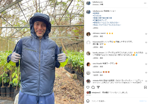 コーヒー栽培に携わる高原直泰