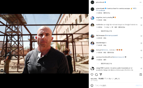 「プリズン・ブレイク」のドミニク・パーセル