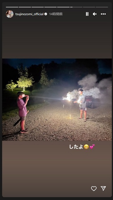 グランピングでの花火