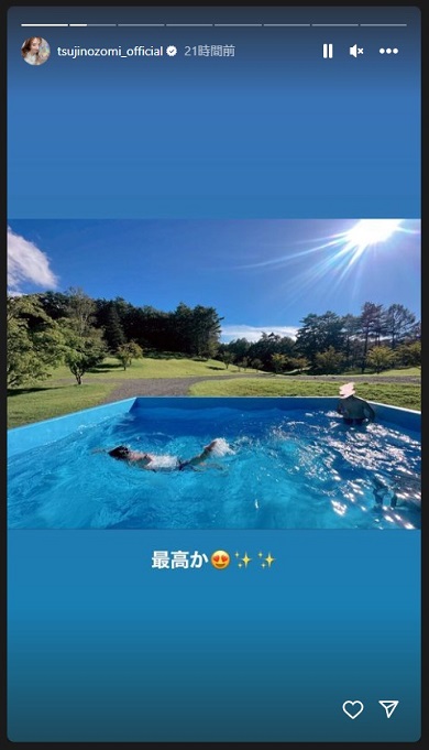 グランピングでプールを楽しむ辻希美＆杉浦太陽の子どもたち