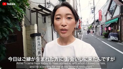 ひょんな縁から東京で初対面した杏と武尊