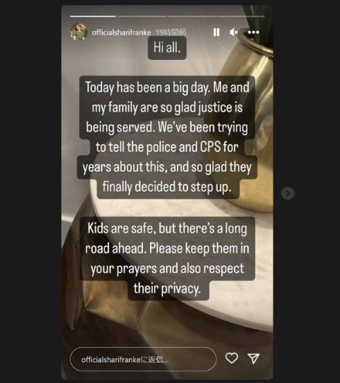 子育てインフルエンサーが児童虐待の疑いで逮捕