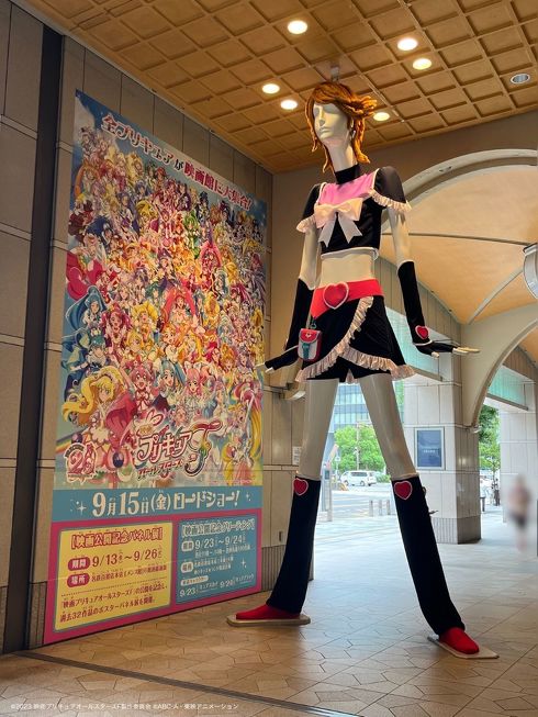 ナナちゃん　プリキュア　キュアブラック