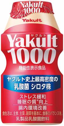 ヤクルト本社 Yakult（ヤクルト）1000 転売