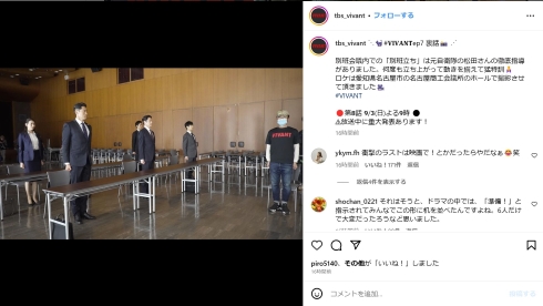 「VIVANT」の別班メンバー