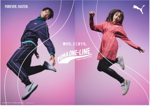 PUMAで共演した三笘薫と川口春奈